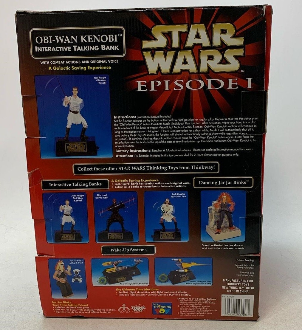 Amazon.co.jp: スター・ウォーズ エピソード1 インタラクティブ
