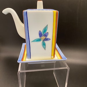 Japanese Ceramic Cruet or Soy Sauce Dispenser, soy sauce, sauces, Olive Oil Cruet, Japanese tableware. excellent condition.