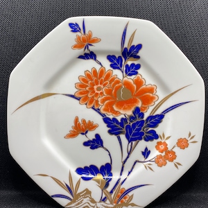 Mikasa Bone China Octagonal Plate White,Blue,Orange,Gold Floral Fushimi A7201 Vintage 1970&#39;s Japan
