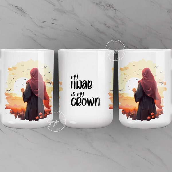 Islamic Mug Wrap, Muslim Religious Affirmation Design PNG, Islamic Gifts, Motivational Mug Wrap, 11 & 15 Oz Mug Press Sublimation, Digital