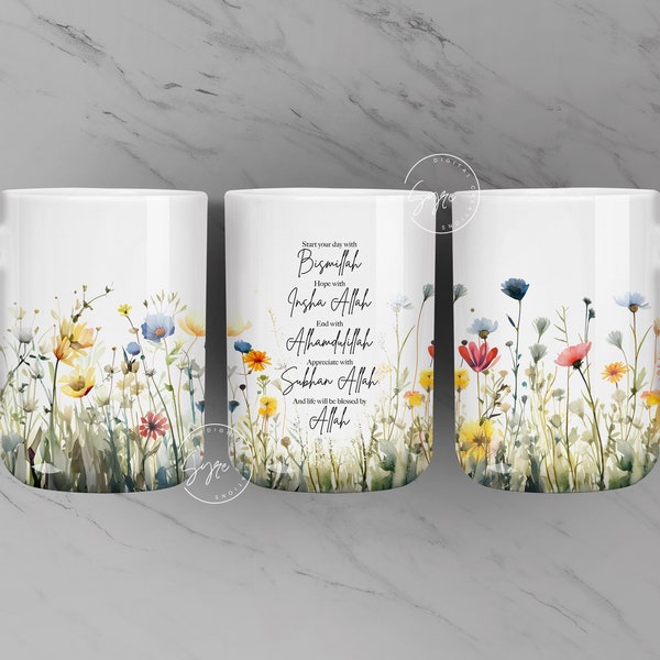 Islamic Mug Wrap, Wildflower Mug Wrap, Muslim Religious 11 & 15 Oz Mug Press Sublimation, Motivational Faith Mug, Faith Png Designs, Digital