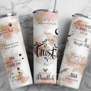 Islamic Tumbler Wrap Sublimation, Muslim Religious 20 oz Skinny Tumbler Design PNG, Motivational Faith Tumbler, Islamic Gifts, Digital File