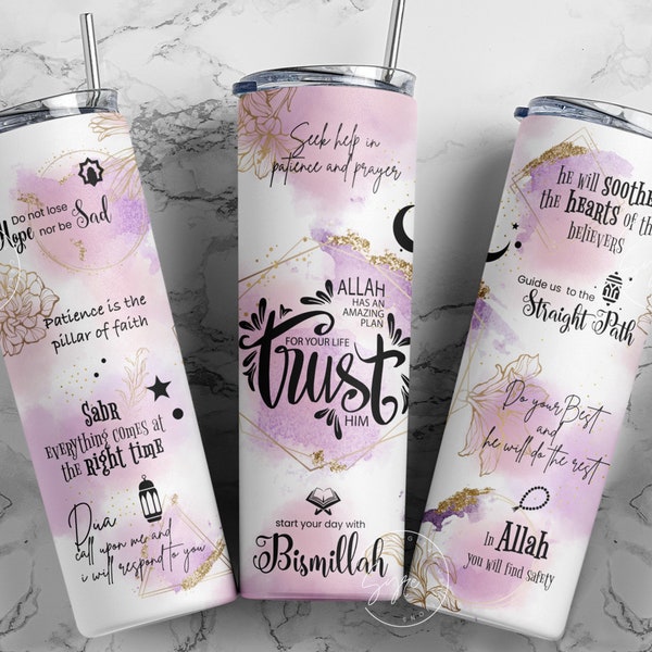 Islamic Tumbler Wrap Sublimation, Muslim Religious 20 oz Skinny Tumbler Design PNG, Motivational Faith Tumbler, Islamic Gifts, Digital File