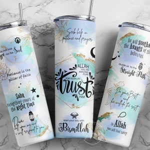 Islamic Tumbler Wrap Sublimation, Muslim Religious 20 oz Skinny Tumbler Design PNG, Motivational Faith Tumbler, Islamic Gifts, Digital File