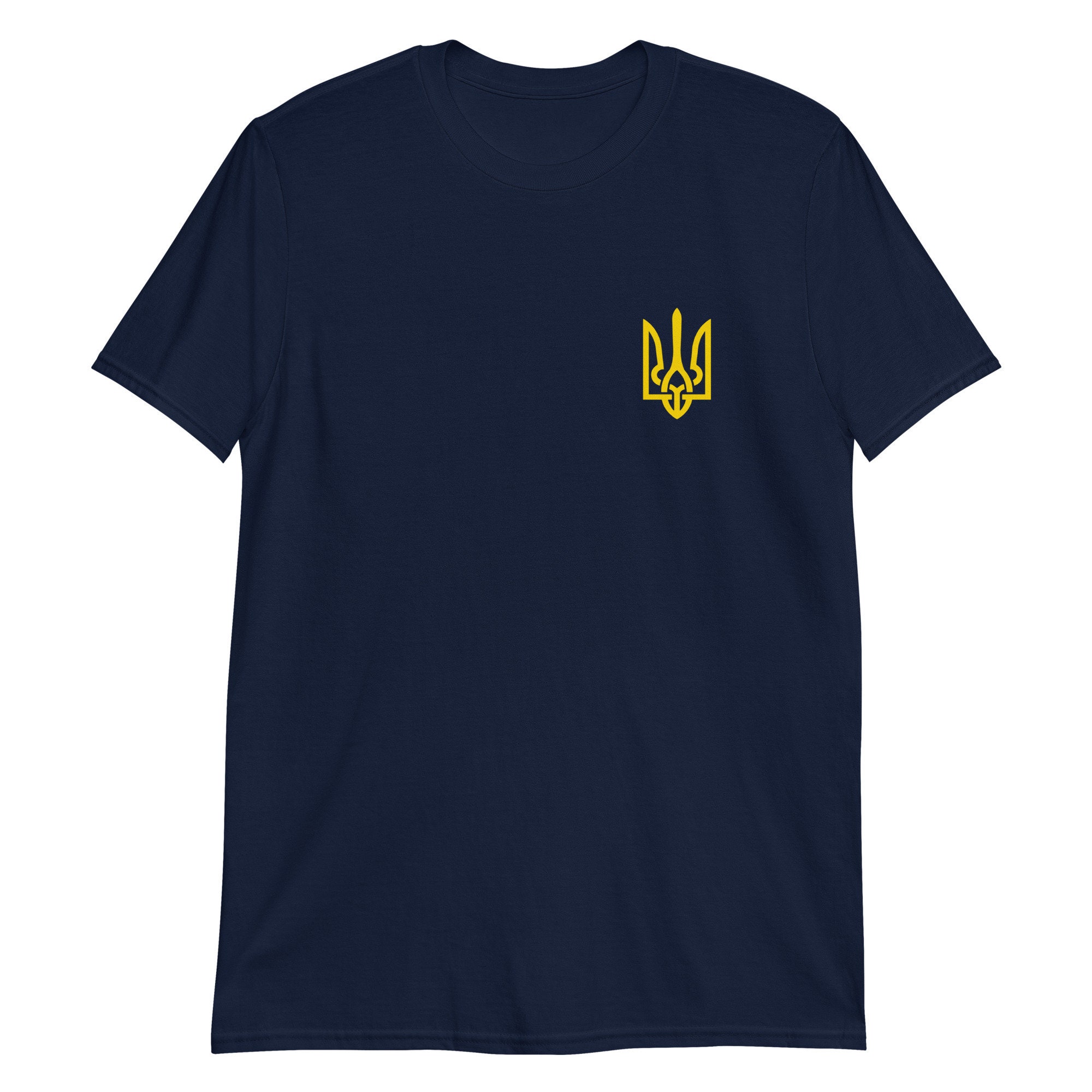 Sweatshirt Ukraine Tryzub - Armoiries Ukrainiennes - Coton/Polyester - Soutien à L'Ukraine