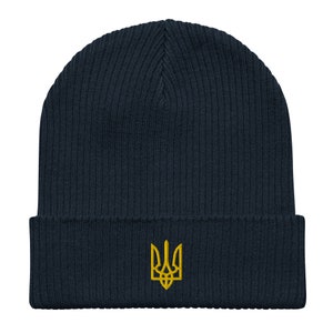 Organic ribbed beanie Ukraine Trident Embroidered Tryzub