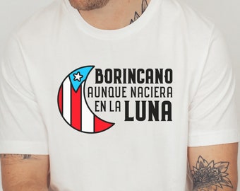Puerto Rico Shirt, Borincano PR Flag, Boricua Shirt, Puerto Rico TShirt, Puerto Rican Shirt, Puerto Rico Gifts