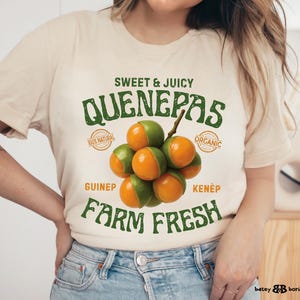 Quenepa Fruit T-Shirt, Spanish Lime Tee, Mamoncillo Shirt, Exotic Fruits TShirt, Tropical Fruits, Puerto Rico, Puerto Rican Gifts