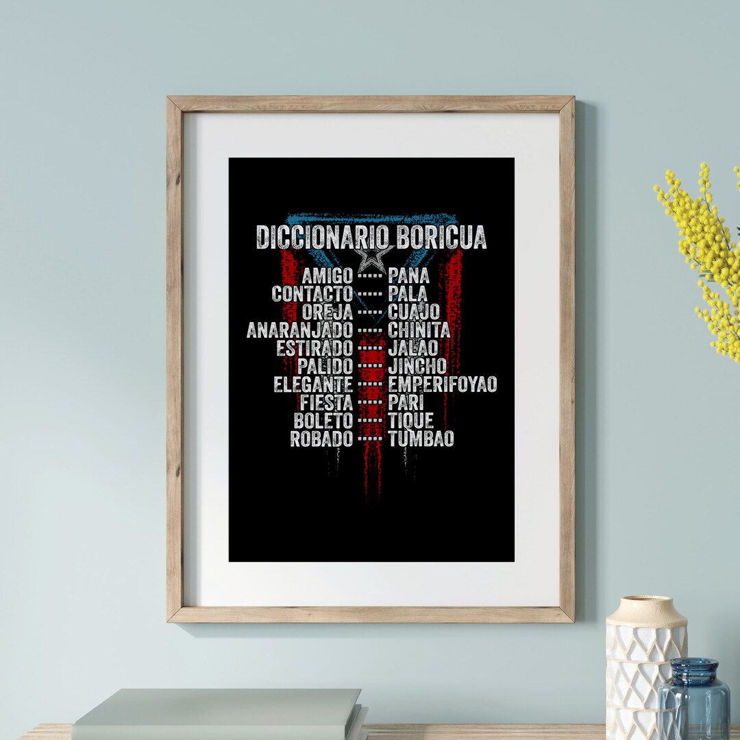Puerto Rico Wall Art, Jerga Slang, Puerto Rican Art, Poster Prints Art