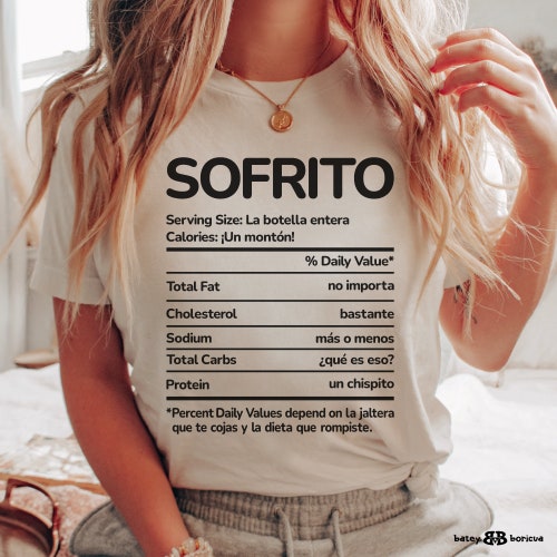 Puerto Rico Shirt Funny Sofrito Facts Boricua Shirt Puerto - Etsy