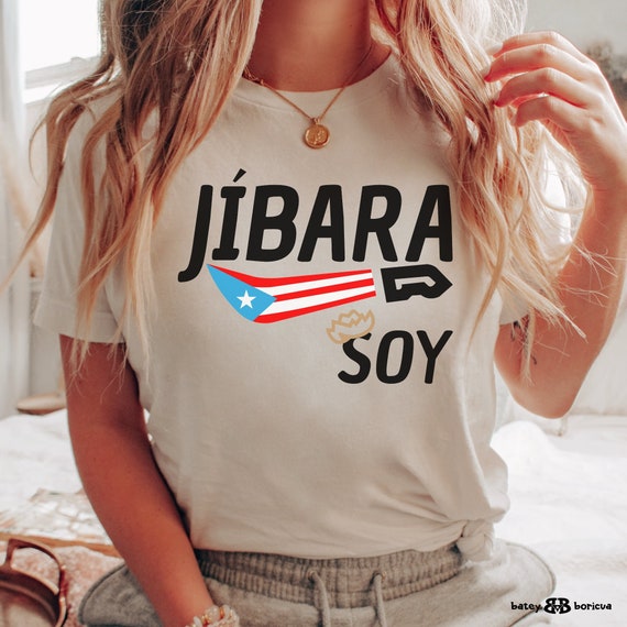 Puerto Rican | Gold Boricua, Puerto Rico Camisa Flag T Shirt Puerto Rican | Gold Boricua, Puerto Rico Camisa Flag T Shirt