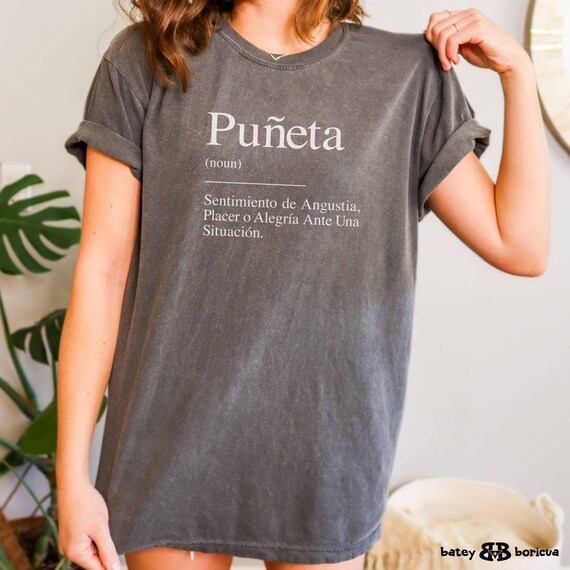 funny puerto rican t shirts