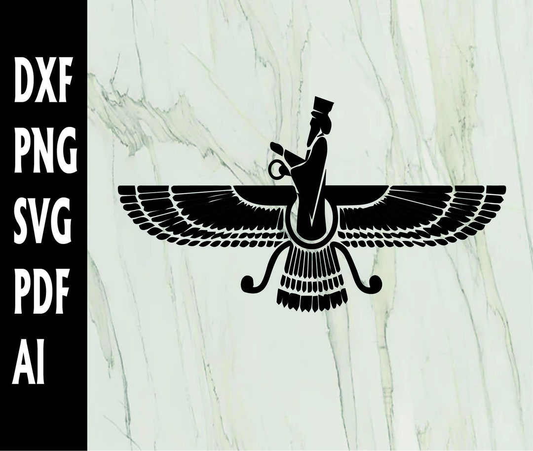 Zoroastrian Symbol Svg, Zoroastrian Svg, Zoroastrian Faravahar