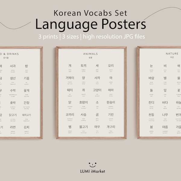 Korean Learning Wall Arts | Nature Animals Food | Learning Poster | Language Prints | Digital Download | Language Learning Posters