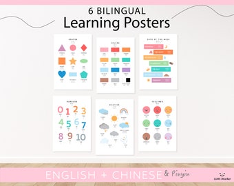 Zweisprachige Chinesische Lernposter | Traditionelles Chinesisch | 6er Set Lernposter | Homeschool druckbare | Digitaler Download