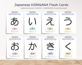 Japanese HIRAGANA Flashcards | Japanese study (Additional sounds) | Hiragana practice | Hiragana alphabet | Vocabulary cards