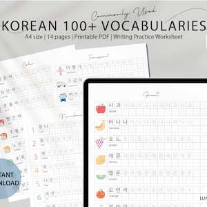 100+ parole coreane Scheda di pratica di scrittura / Hangul / Scheda di lavoro di vocabolario stampabile / Pianificatore di studio coreano / Parole coreane comunemente usate