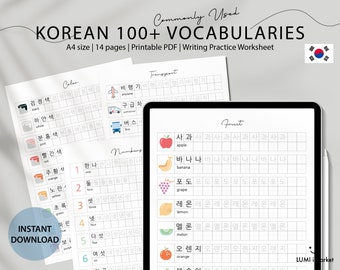 100+ Korean Words Writing Practice Sheet | Hangul | Vocabulary Worksheet Printable | Korean Study Planner | Commonly Used Korean Words
