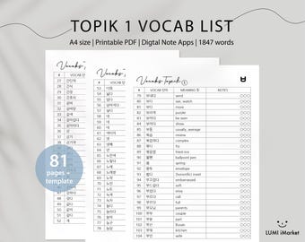 1800+ TOPIK 1 Korean Vocab List | Study Korean | Vocabulary Worksheet Printable | Korean Study Planner | Commonly Used Korean Words