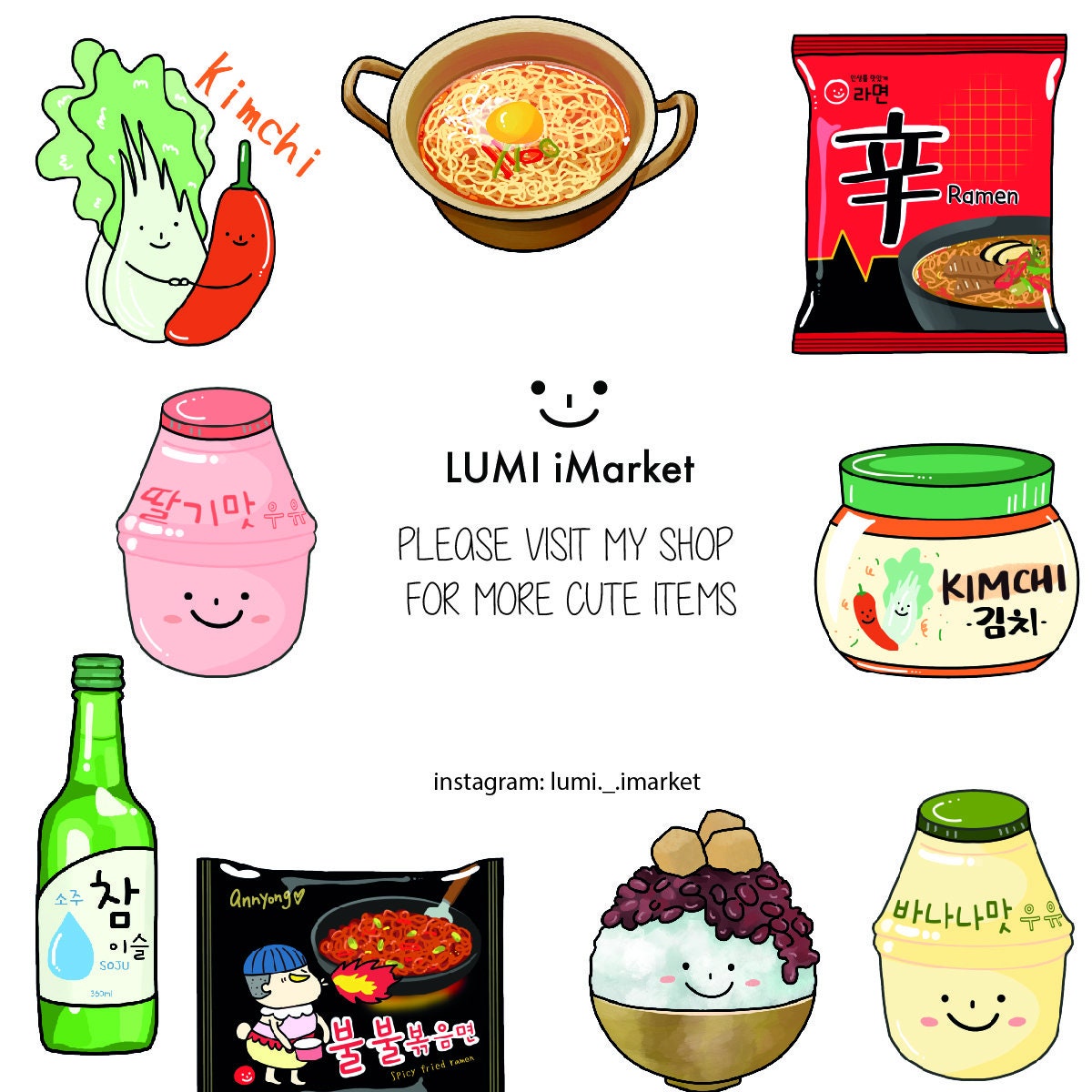 Korean Sin Raman Vinyl Sticker Korean Sticker Asian - Etsy