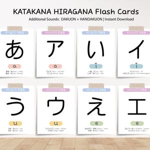 Japanese HIRAGANA KATAKANA Flashcards Set | Japanese study (Additional sounds) | Japanese practice | Japanese alphabet | Vocabulary cards
