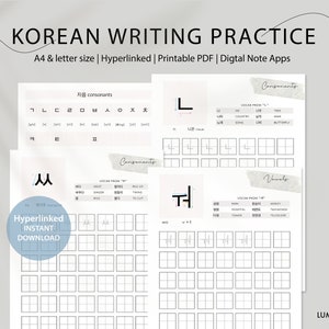 Peut inclure: Une feuille de travail imprimable pour la pratique de l'écriture coréenne. La feuille de travail comprend une section pour les consonnes, les voyelles et des grilles d'entraînement pour écrire les lettres. La feuille de travail est intitulée "Korean Writing Practice" et comprend le texte "Hyperlinked Instant Download".