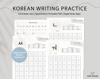 Hangul Praktizierende | Koreanisch Arbeitsblätter | Koreanische Buchstabenübungen | koreanische Handschrift | Verlinktes PDF | koreanischen Wortschatz zum ausdrucken