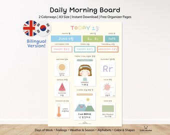 Bilingual Korean Daily Morning Board | Circle Time Board | Toddler Routine Chart | Flash Cards | Homeschool Printable I Kids Daily Calendar