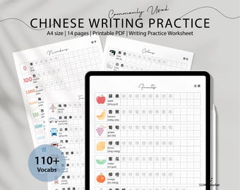110+ Chinese Words Writing Practice Sheet | Vocabulary Worksheet Printable | Chinese Study Planner | Commonly Used Traditional Chinese Words