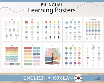 10 carteles educativos bilingües inglés-coreano / Juego de 10 carteles educativos / Imprimibles Montessori para educación en casa / Con pronunciaciones