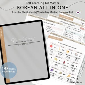 Koreanskt läromedelspaket | Allt-i-ett | Ordförråd, grammatik, inlärningstips, substantiv | Hyperlänkad PDF | Nybörjare till medelnivå