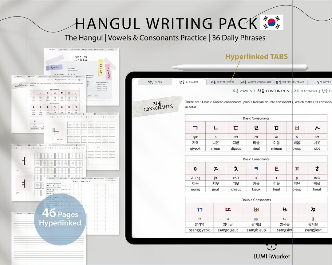 Korean Hangul Practice WORKBOOK | Letter & Phrases Practice | Korean ...