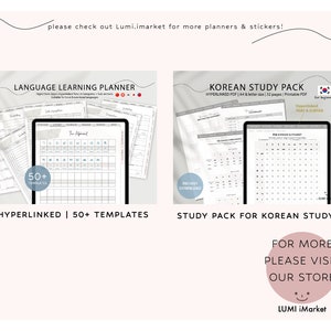 Vocabulary List, Language Learning, Korean Vocabulary, Vocabulary sheet