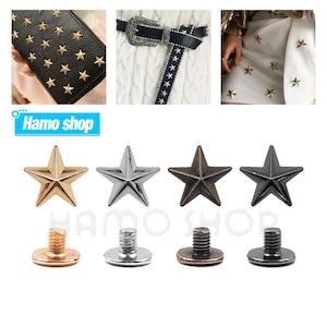 May include: Four star-shaped metal studs with screw backs in gold, silver, and bronze. The studs are shown against a white background.