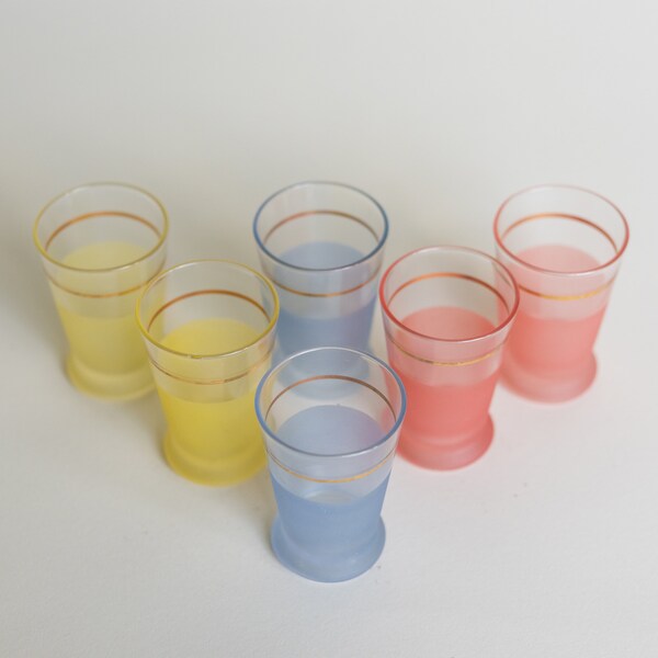 60s Blendo Glass Set (minus one)