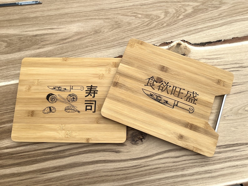 Bamboo cutting board with metal handle with Japanese design. The perfect gift for the chef chef boyfriend girlfriend sister dad mom image 7