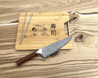 Bamboe snijplank met metalen handvat met Japans design. Het perfecte cadeau voor de chef-kok, vriend, vriendin, zus, vader, moeder