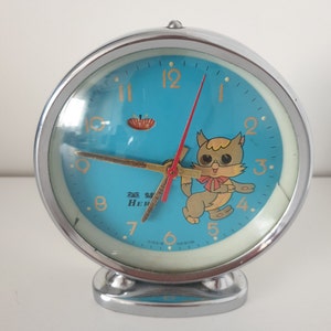 Vintage 1970&#39;s Shanghay Animated Mechanical Alarm Table Clock, Antique Desk Clock,Wind Up Alarm Clock, Collection Clock, Clocks 1970&#39;s