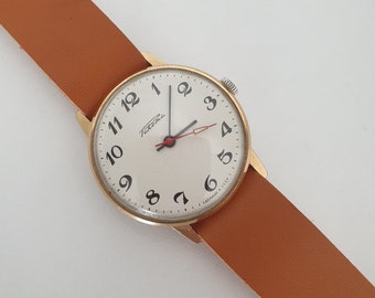 Rare Raketa Mechanical Watch, Vintage 1980s USSR, Minimalist Dress Watch
