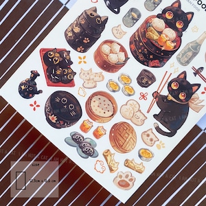 Foglio di adesivi per gatti - gatti cinesi antichi Dim Sum / per Kindle, MacBook, bici, decorazioni, skateboard, bottiglie d'acqua, adesivi artistici con inchiostro cinese