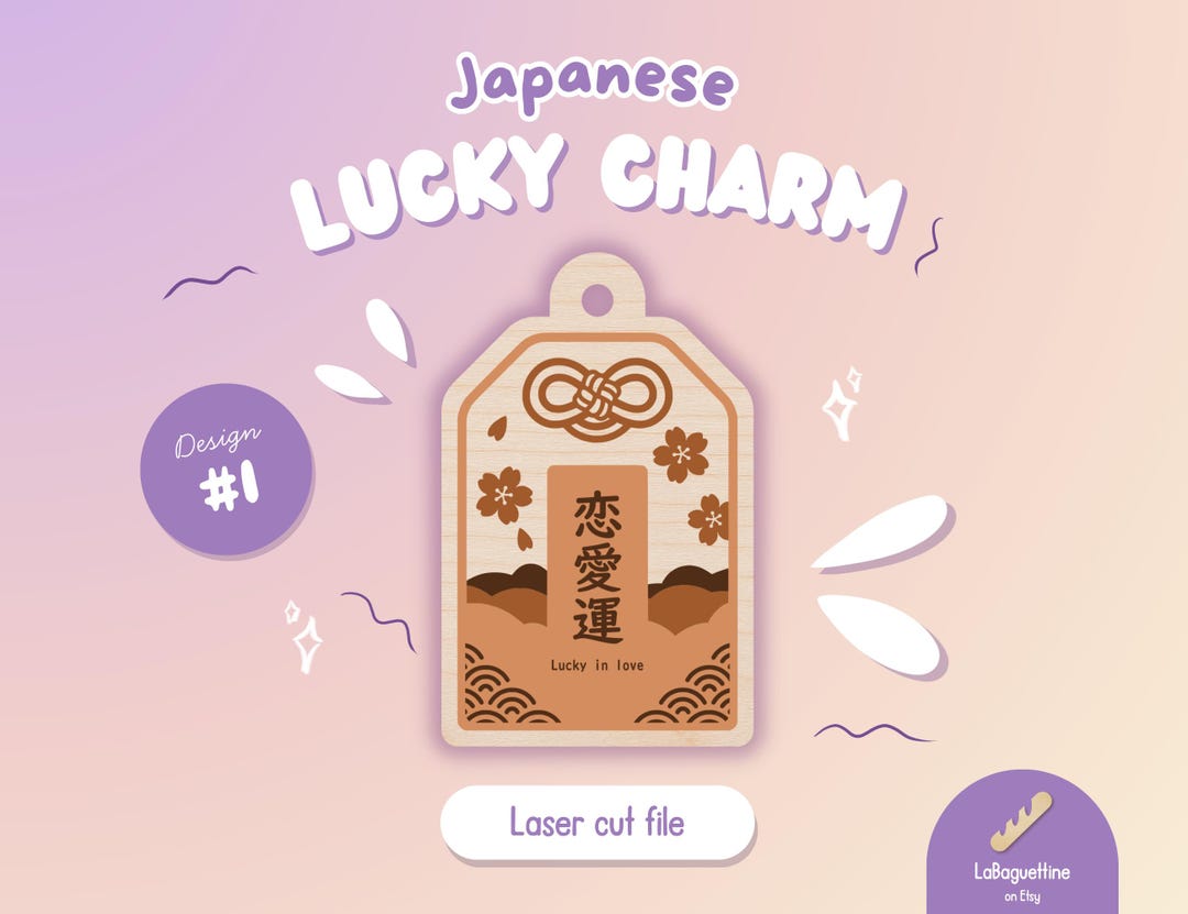 Laser Cut Files Japanese Lucky Charm Omamori Vector for Laser Cutting ...
