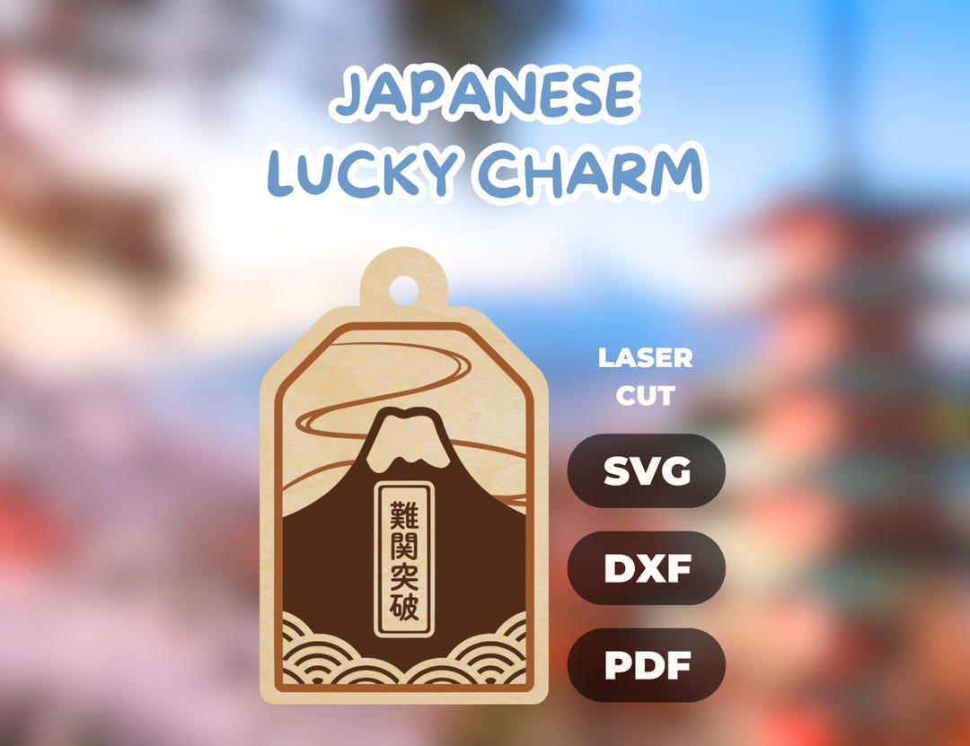 Laser Cut Files Japanese Lucky Charm Omamori Vector for Laser Cutting ...