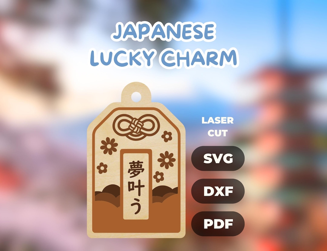 Laser Cut Files Japanese Lucky Charm Omamori Vector for Laser Cutting ...