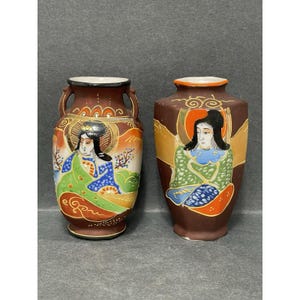 Japanese Satsuma Moriage Hand Painted Small Vase Set Of 2 Made in Japan 1950s 1960s
