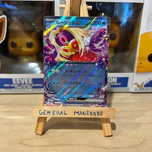 Japanese Jynx Ex