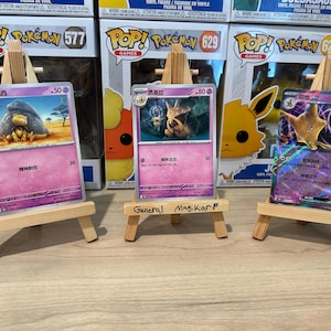 Chinese Alakazam Trio