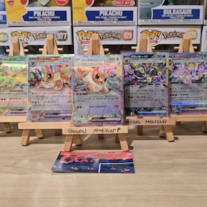 Japanese - Eeveelutions Complete Bundle