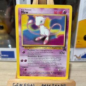 Mew (8) - Promo