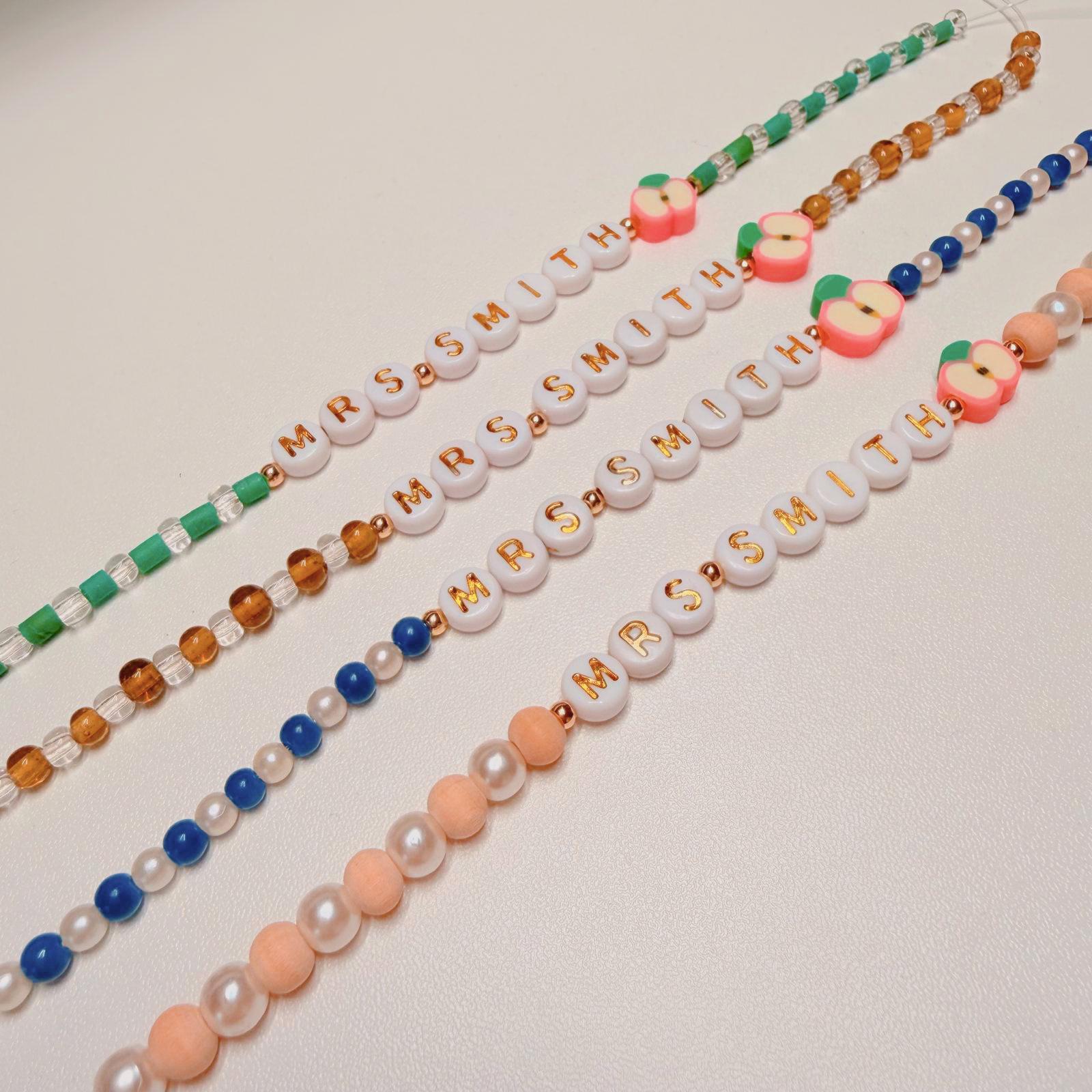 Personalized Teacher Bracelet Set | Beaded Apple Charm, Back to School ...