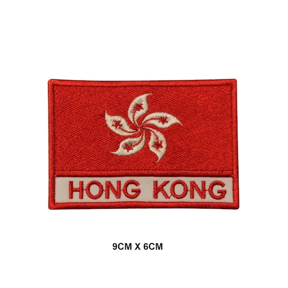 Hong Kong Flag Patch 